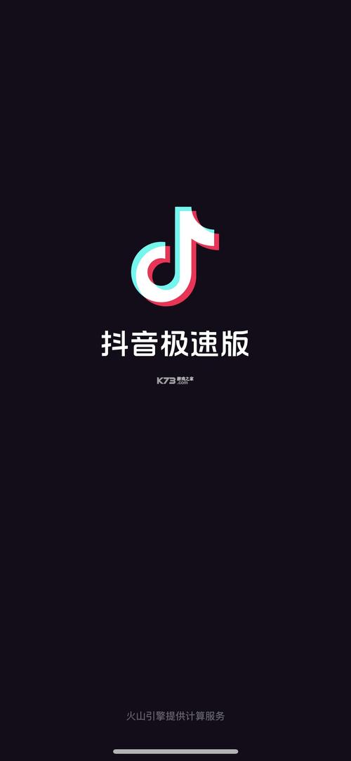 龙物视频网页版极速版2023