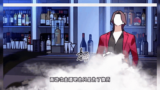 韩漫堕落物语2视频永久