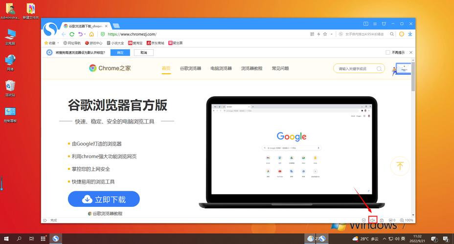 搜狗影院网页版入口无需安装提米版