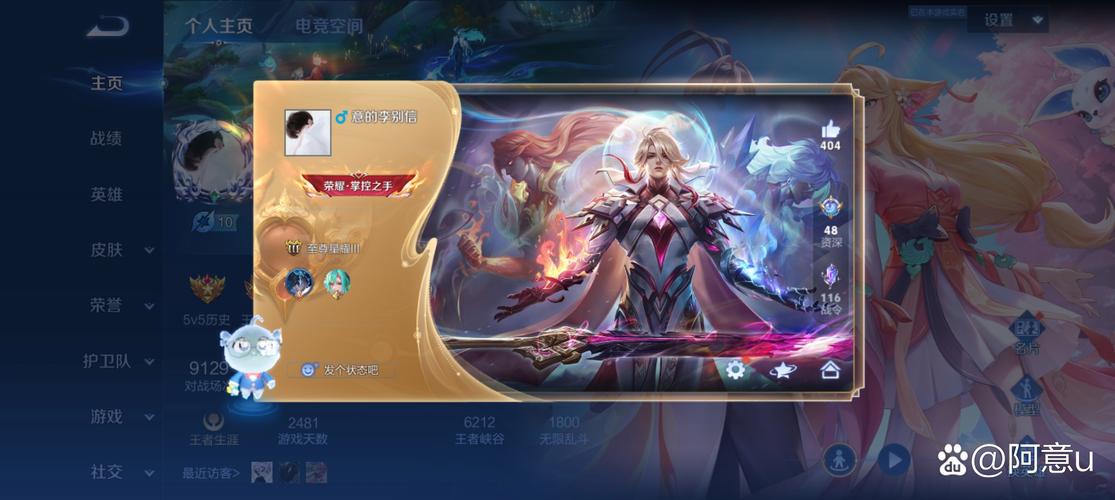 dddwacn点券礼包插件经典版