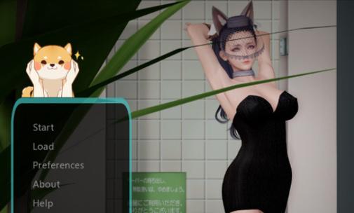 堕落旅馆汉化版破解版特色绿色版汉化版