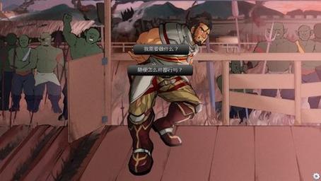 wishroom7汉化版兽人app