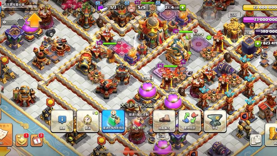 部落冲突无限宝石版本