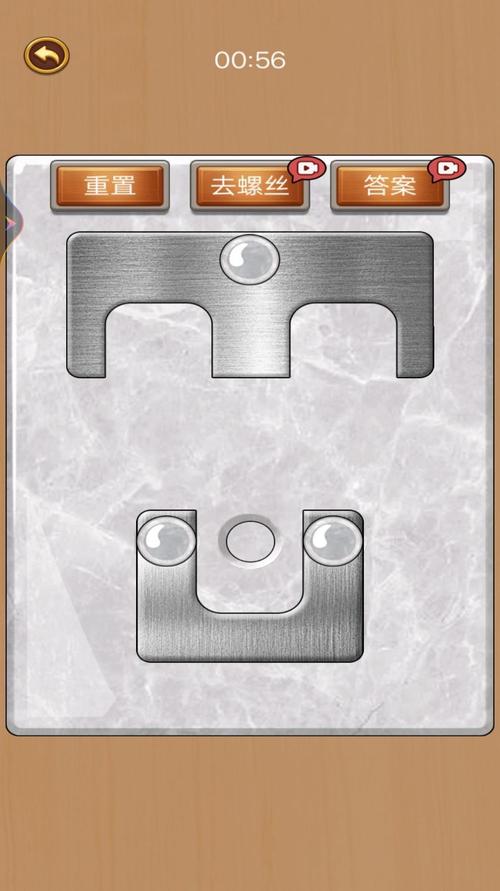 天天拧螺丝红包版