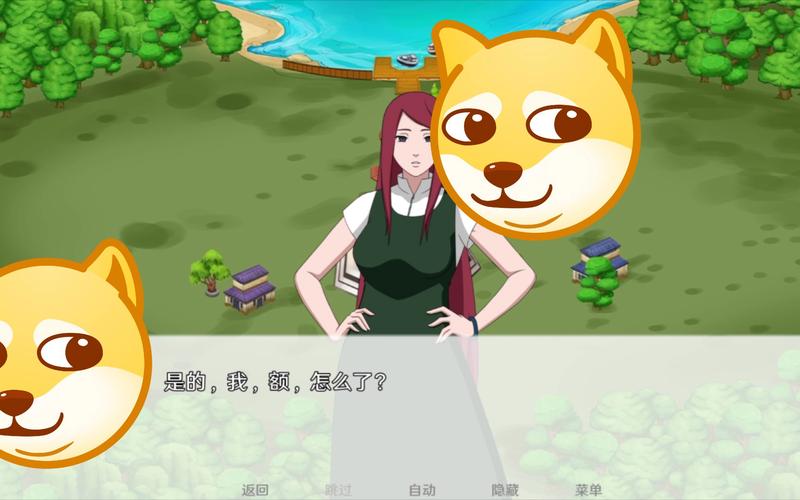 异族崛起第三章小南