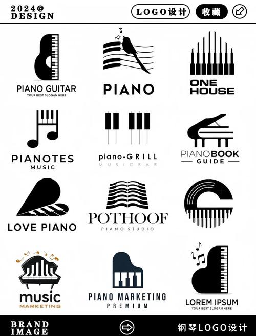 手机钢琴免费版