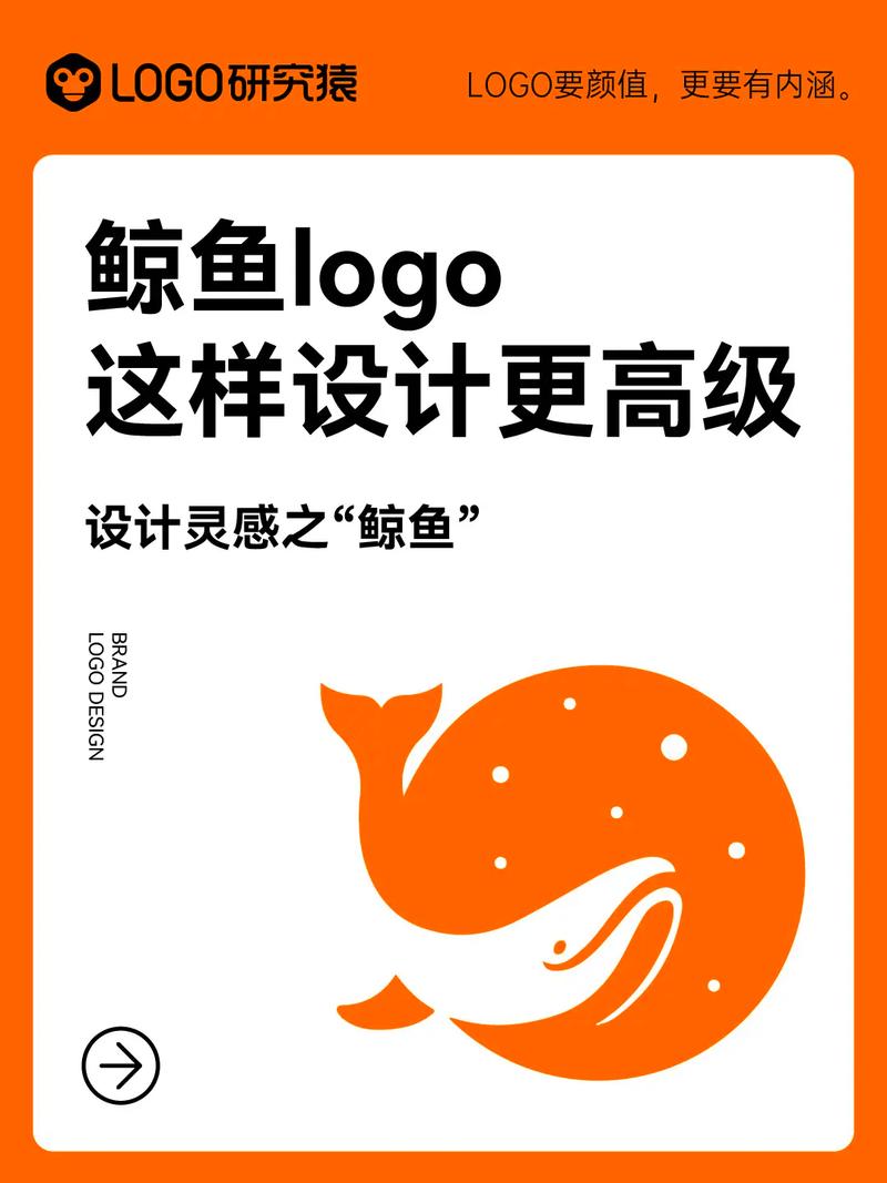 鲸鱼短视频赚钱