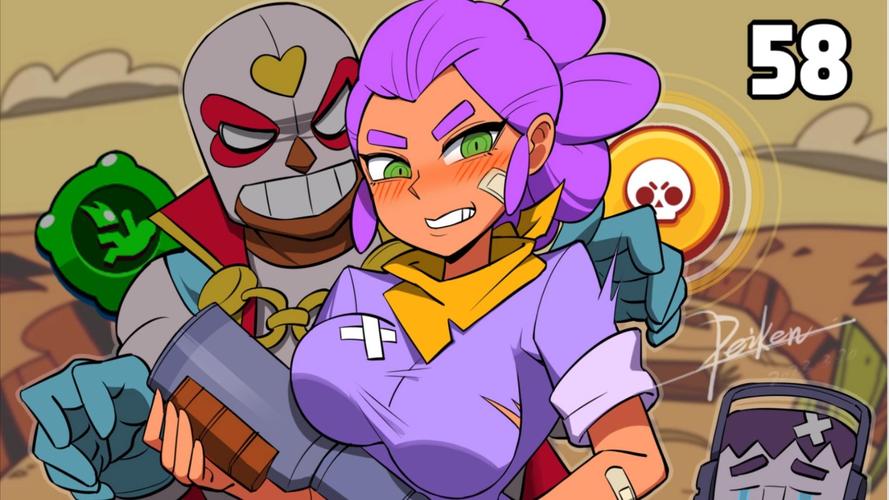 荒野乱斗女角色黄化版重制版