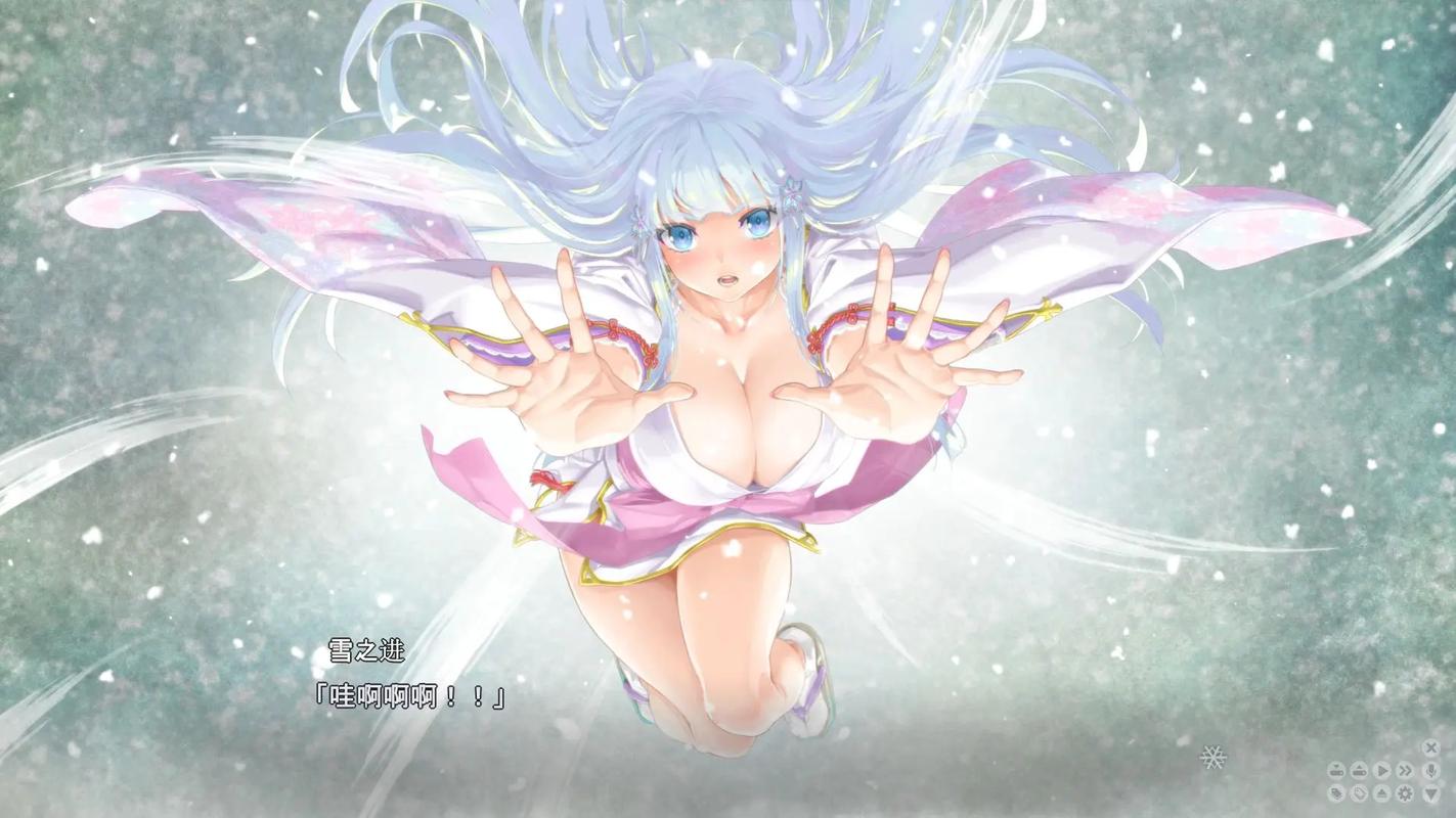 万华镜雪女冷狐直装版汉化版