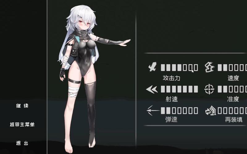 森海幻梦游戏手机版安装教程纯净无广告版