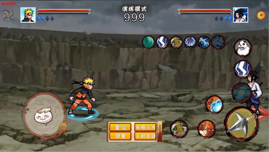 像素火影unit版永恒佐助