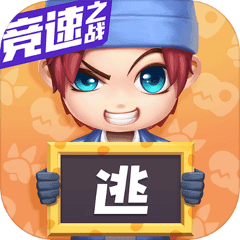 逃跑吧少年无限钻石修改器