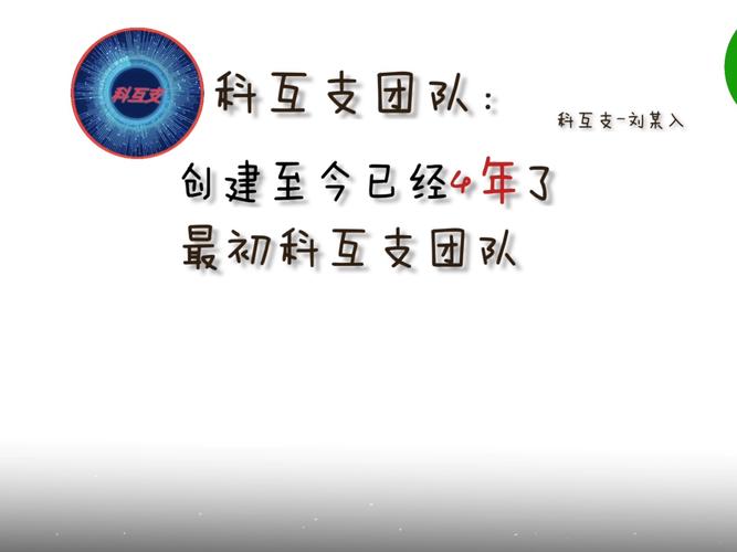 迷你世界辅助器qq群永久vip版