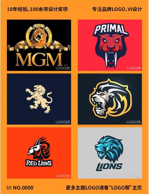 狮子头公益直装pubg永久免更新