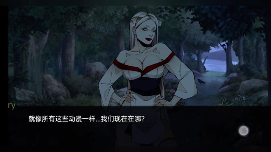 火影忍者之主最新汉化版