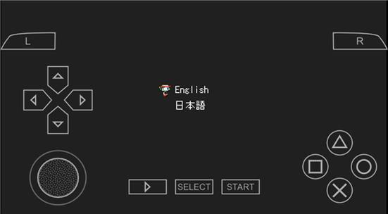 psp模拟器安卓版最新版