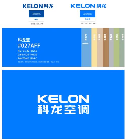 gjtv9vip果酱蓝色旧版无广告