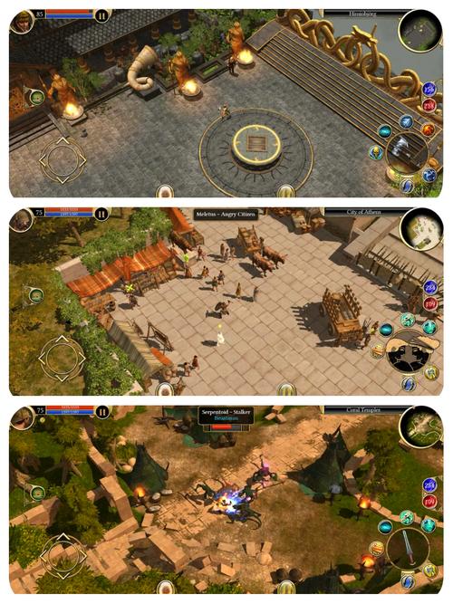 泰坦之旅终极版永久免费