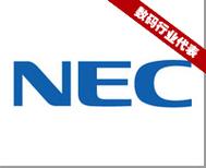 CampWithMomExtend1蓝色版无广告免费