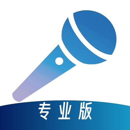 点歌软件免费版