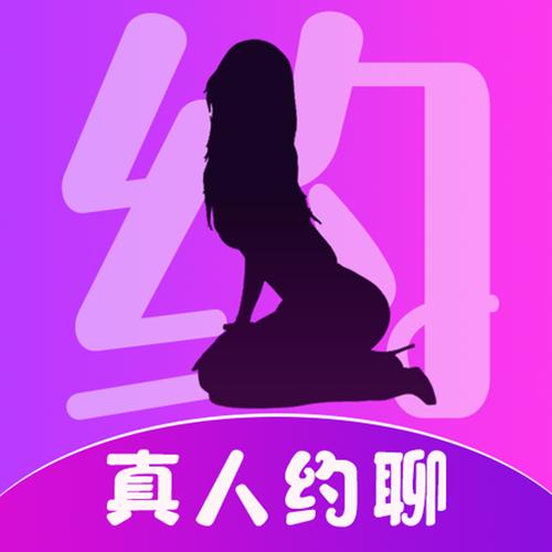 附近陌约平台红包版