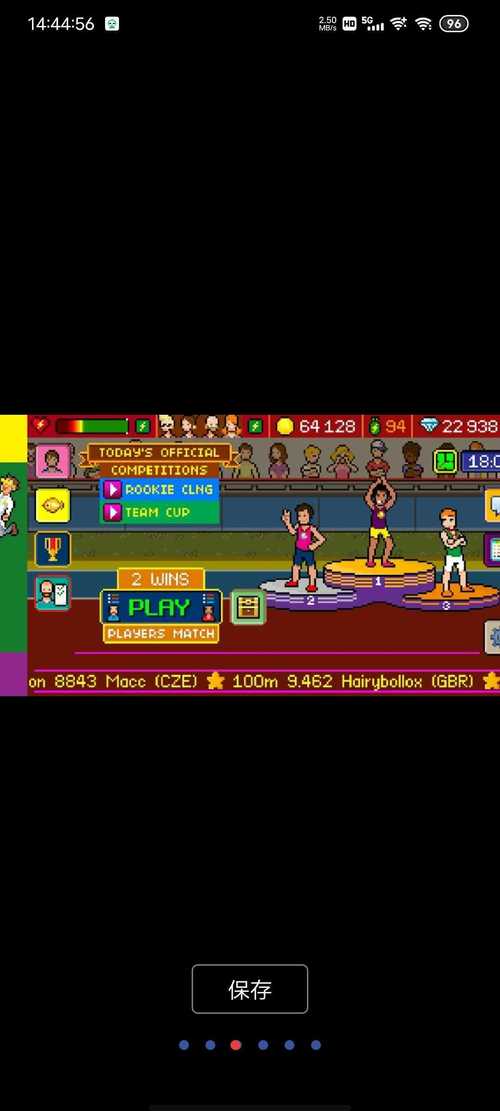athletics游戏手机版