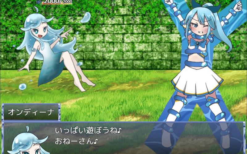 魔法少女露娜冷狐版换源版