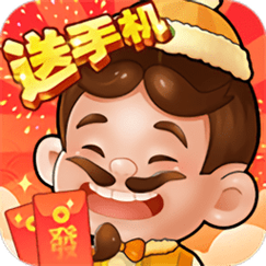 小米斗地主正式版