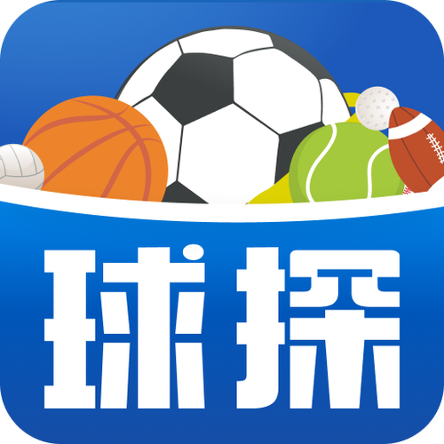 球探网 主页