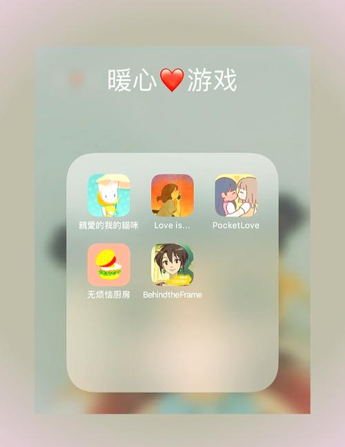 桃子汉化1000款游戏手机互动