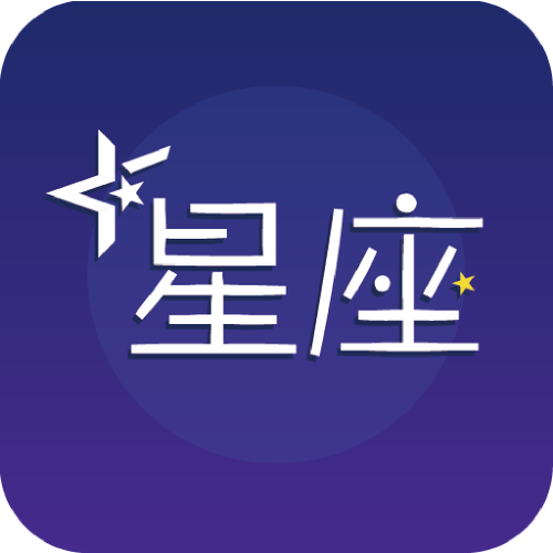 新浪星座app安装