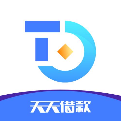 天天借款app下载