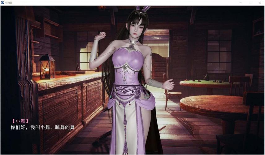 小舞的假期桃子汉化