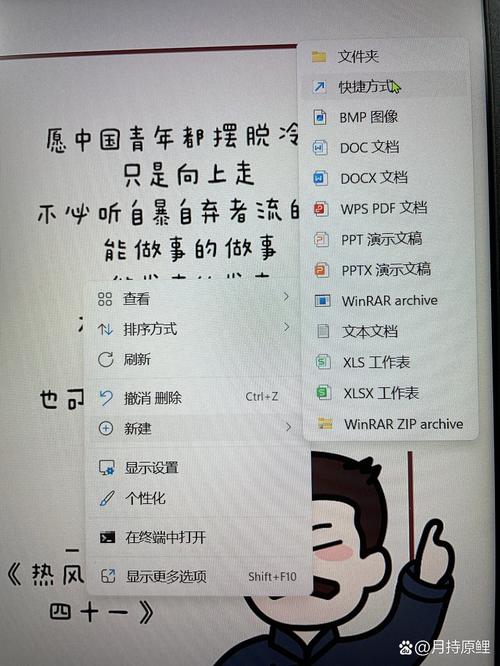 cilicili短视频要将昵图网的快捷方式放到桌面，可按以下步骤操作：1浏览器访问：打开浏览器进