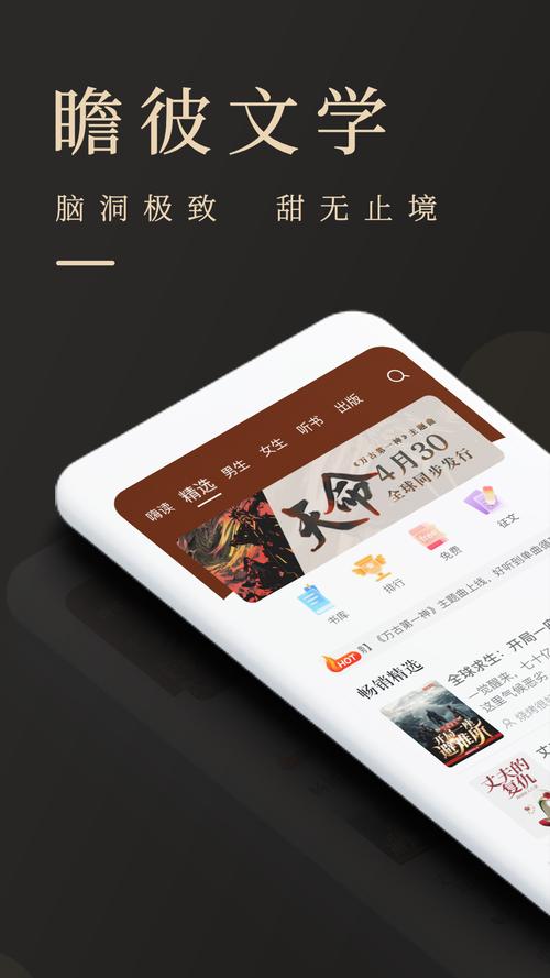emule官方版50a最新版本更新内容看书版