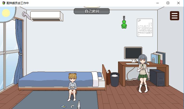 小熊移植汉化组像素黄油免费无限制版