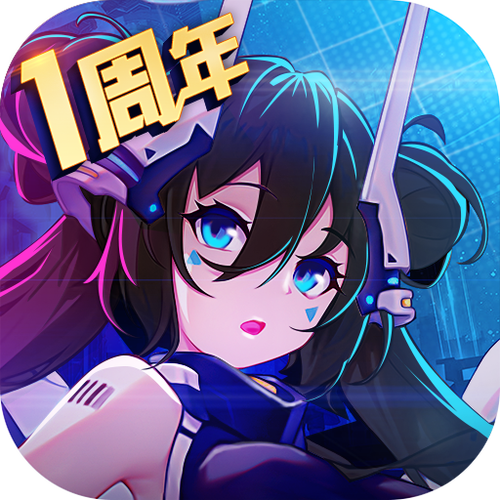 双生幻想破解版旧版