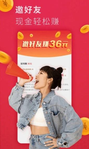 相伴视频无限能量破解版