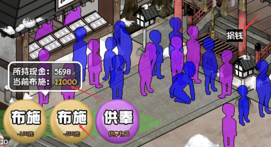 冬日狂想曲冷狐安卓汉化破解版极速版