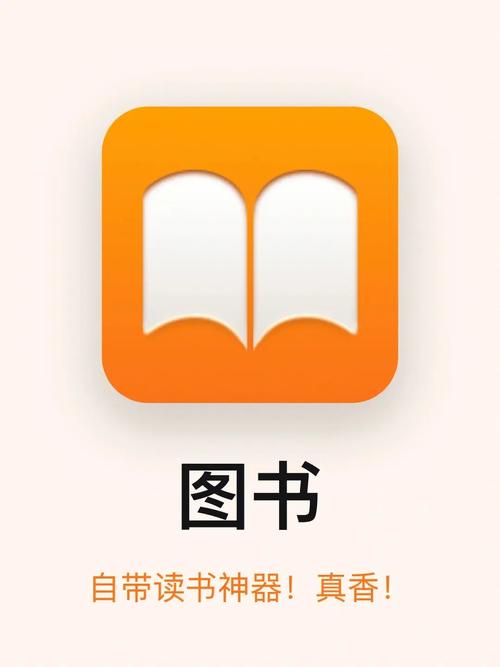 bookwalker电子书安卓版app下载