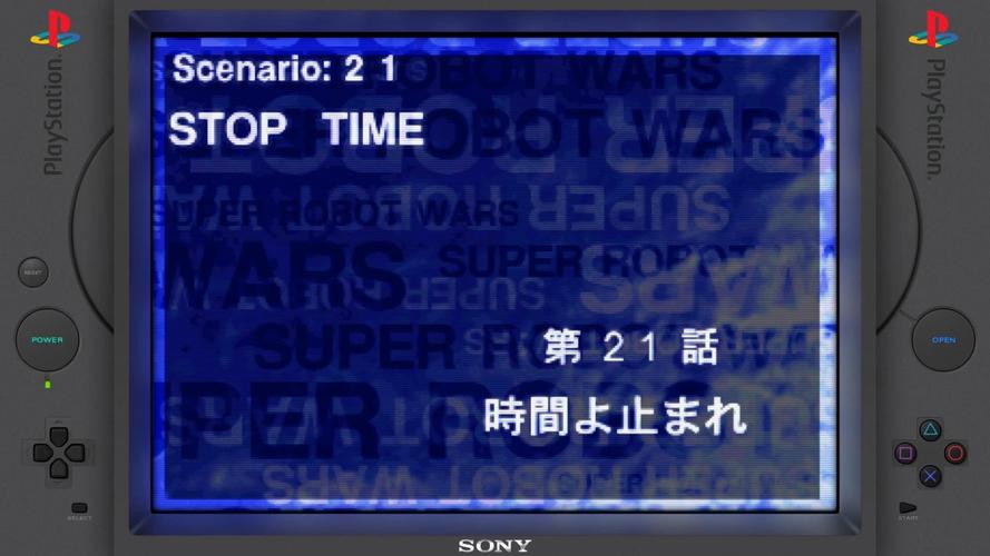 《时间静止铃木学院》