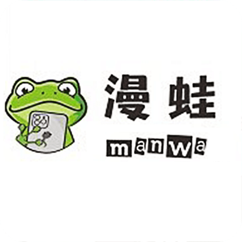 漫蛙manwa漫画app