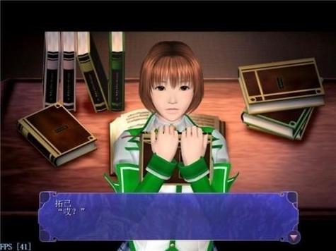 尾行3安卓移植版绿色版