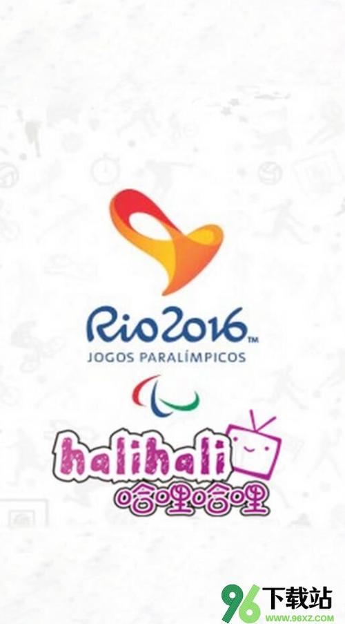 哈哩哈哩手机版