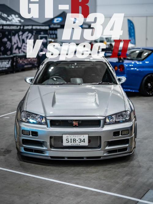 r34skyline