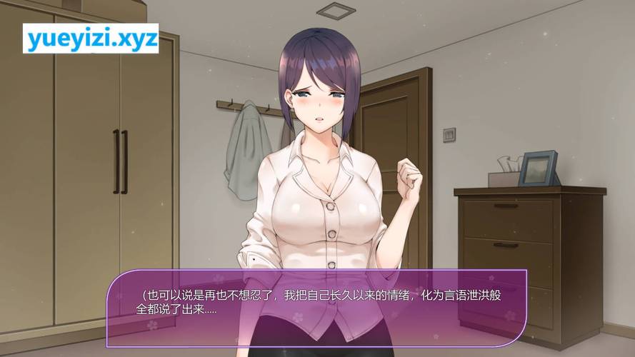 韩老师的课后辅导完整版