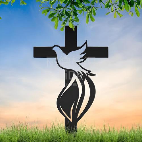 和平十字架免费