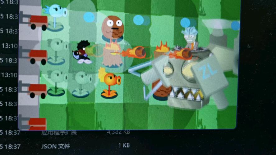 半球生自制pvz2修改版最新版