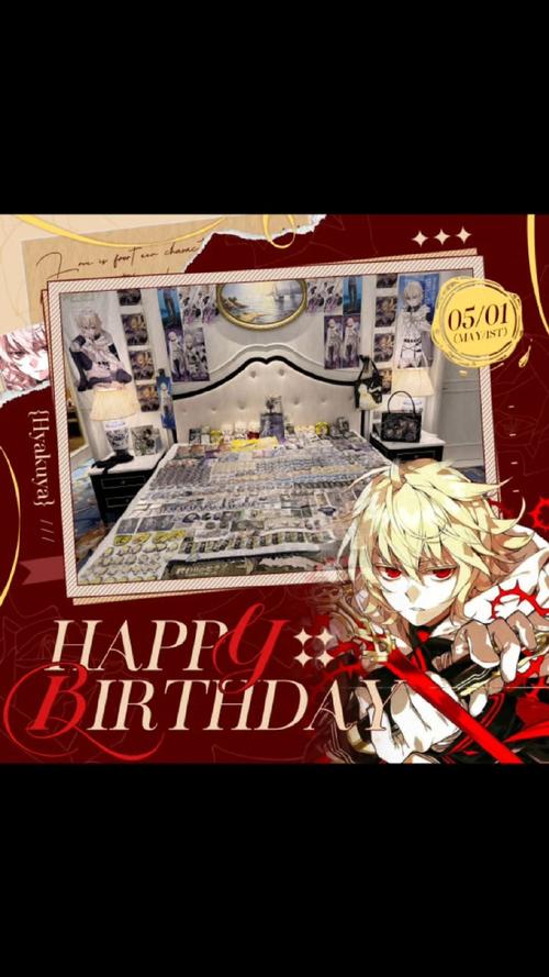 时间停止男子像素风桃子移植解锁全部书源