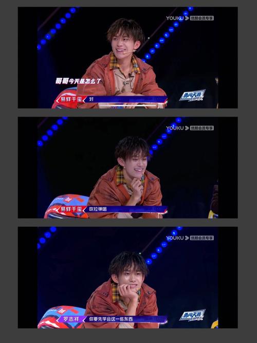 这就是街舞2会员版免费